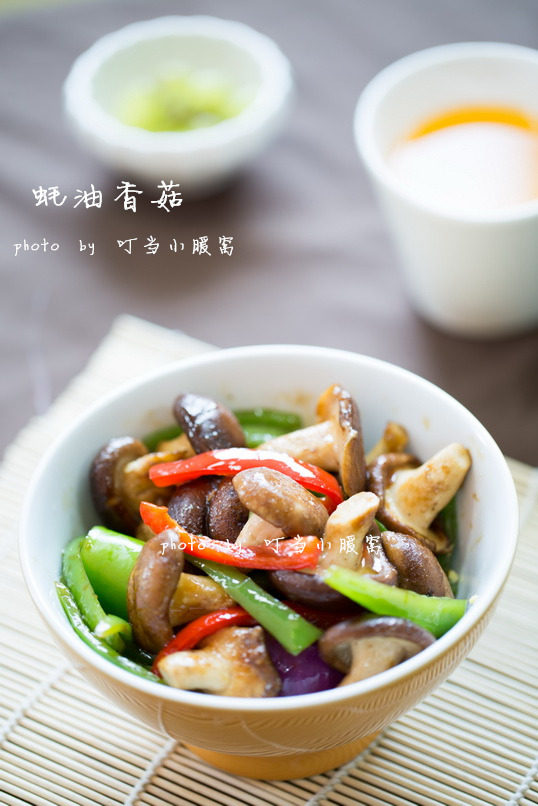 双薯糯米团怎么做才好吃,10种做法