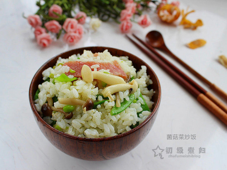 烙芹菜糕十大家常做法