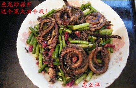 芝麻酥片的做法大全,十种好吃的做法