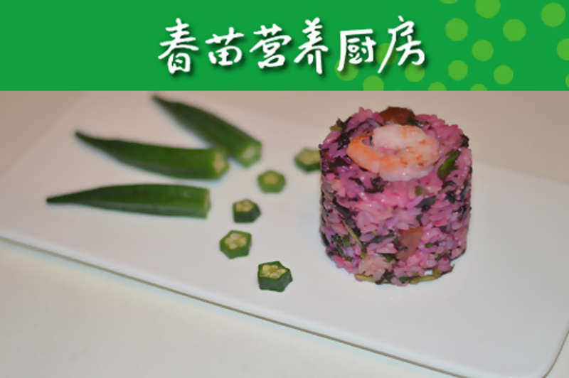 包子馅家常做法,食谱大全