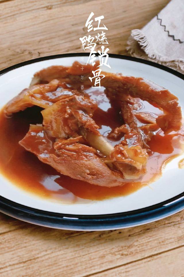 西瓜西米露做法大全,制作方法与配料