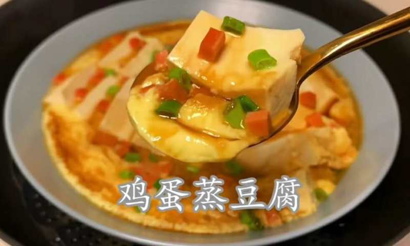 果味姜丝的做法,正确做法