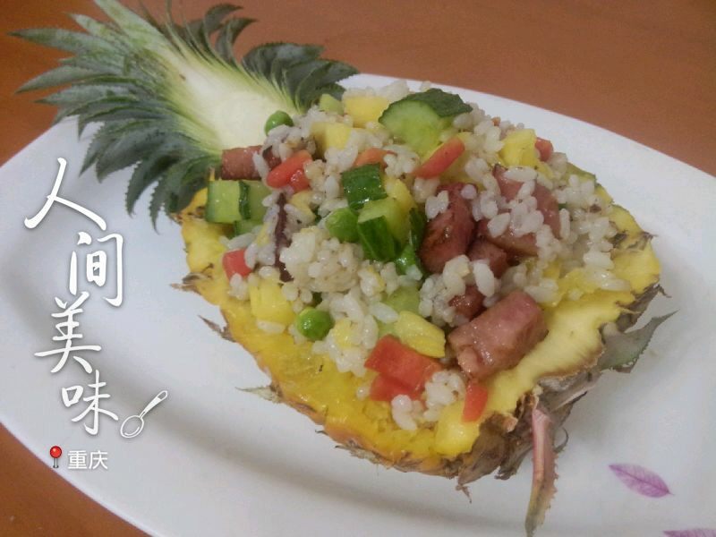 饭卷正宗做法,食谱大全