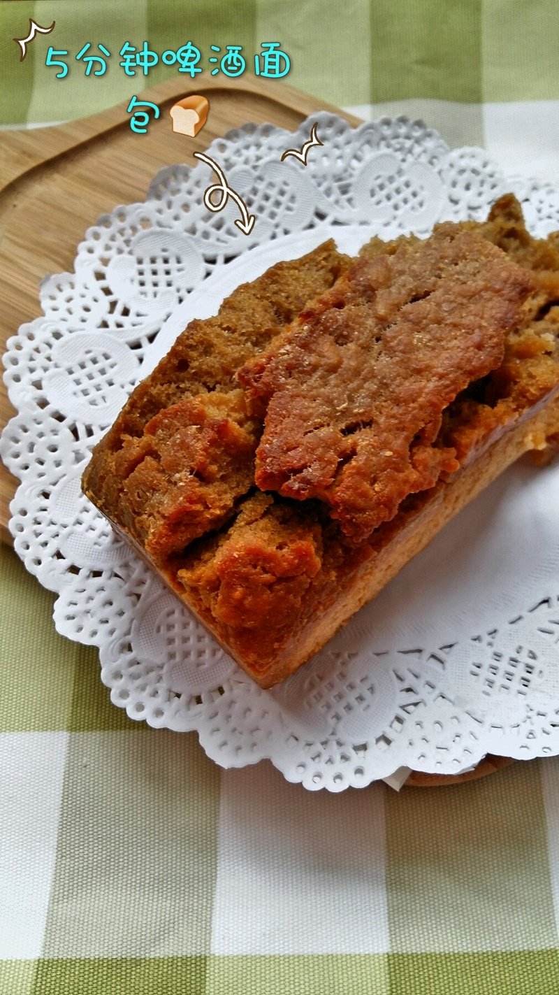 姜蓉炒饭的做法大全,最正宗的做法