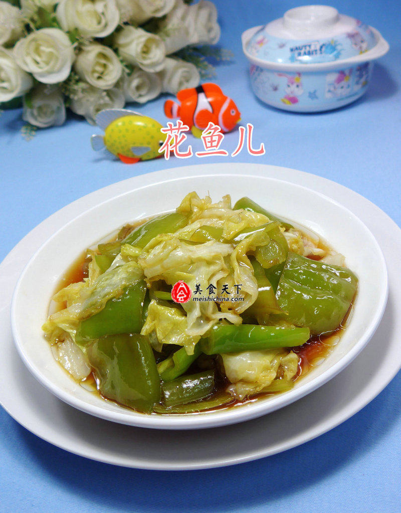 炒圆椒的家常做法,最正宗的做法