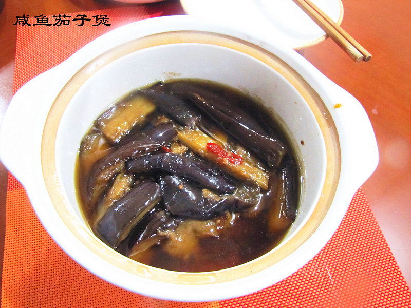 清蒸武昌鱼怎么做,食谱大全