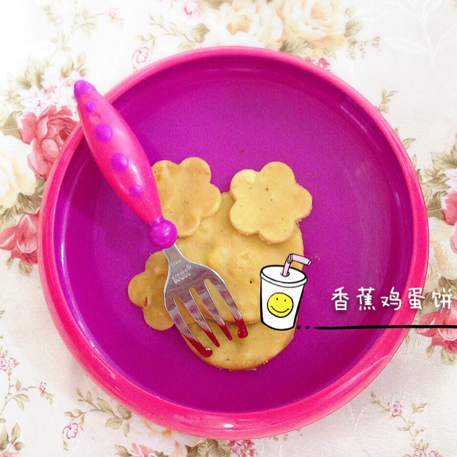 糖醋金球怎么做才好吃,10种好吃的做法