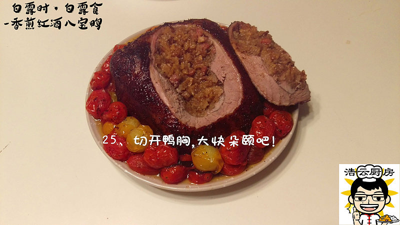 芝麻肉松的做法大全,最好吃的10种做法