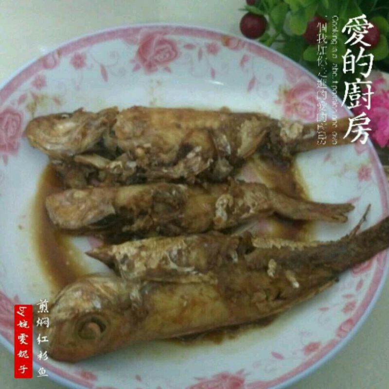 酱香生菜怎么做好吃,食谱大全