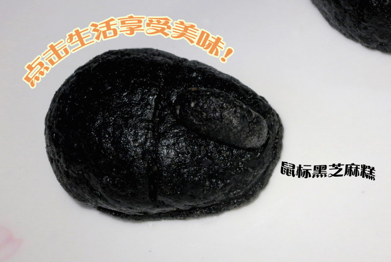 黑米蒸蛋十大做法大全,正确做法