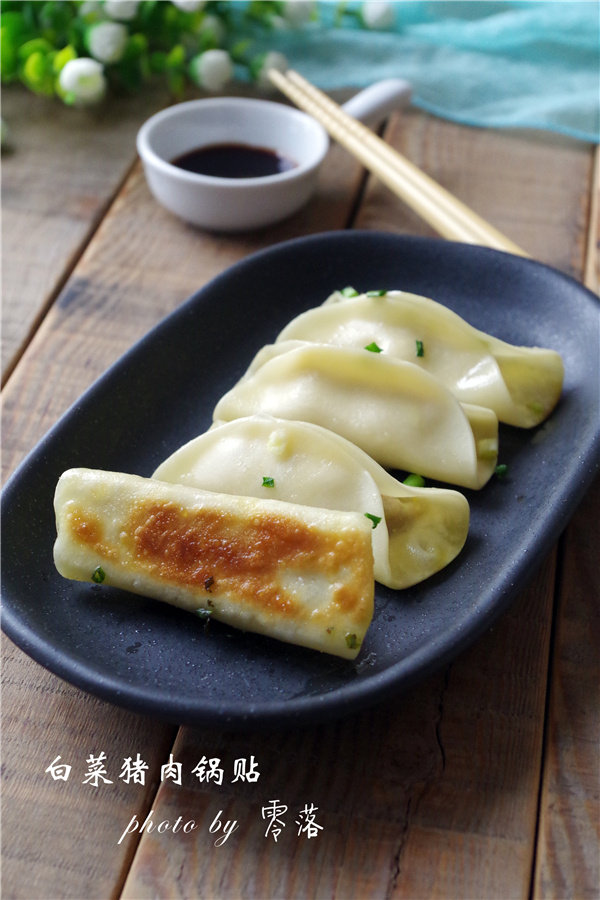 干煸小黄鱼怎么做才好吃,食谱大全