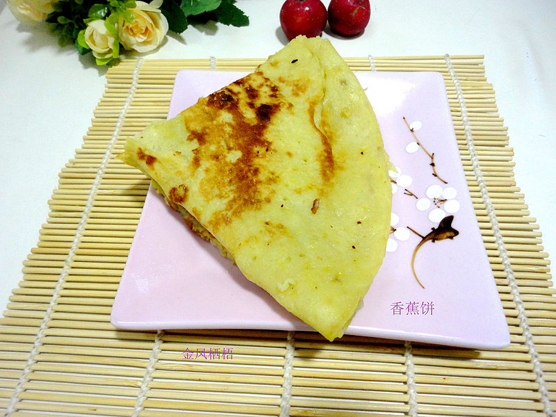 辣拌莴苣怎么做,10种好吃做法