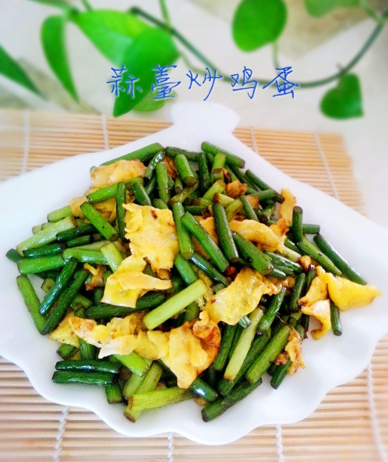银耳凉汤十大做法大全