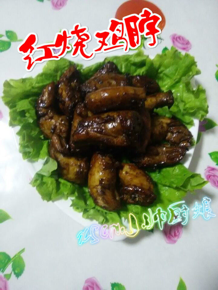 懒人蛋挞怎么做,十种好吃的做法