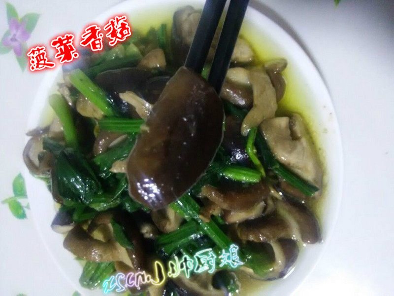 小羊曲奇怎么做好吃,制作方法与配料