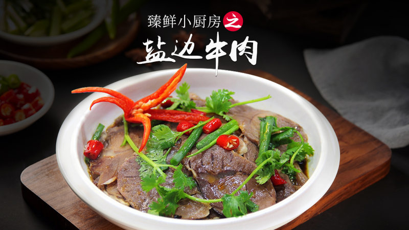 三黄鸡煲怎么做才好吃,10种好吃做法