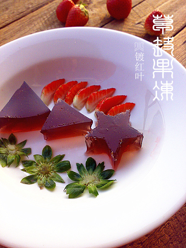 小白作品十大做法,10种好吃做法
