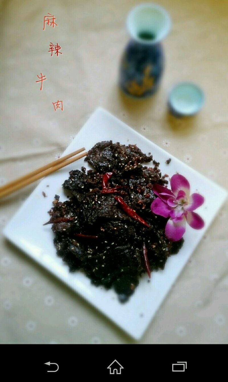 豆豉鲫鱼做法大全,十种好吃做法