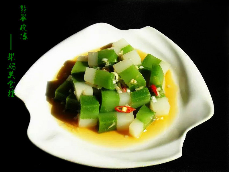 榨菜肉饼怎么做,做法和配料