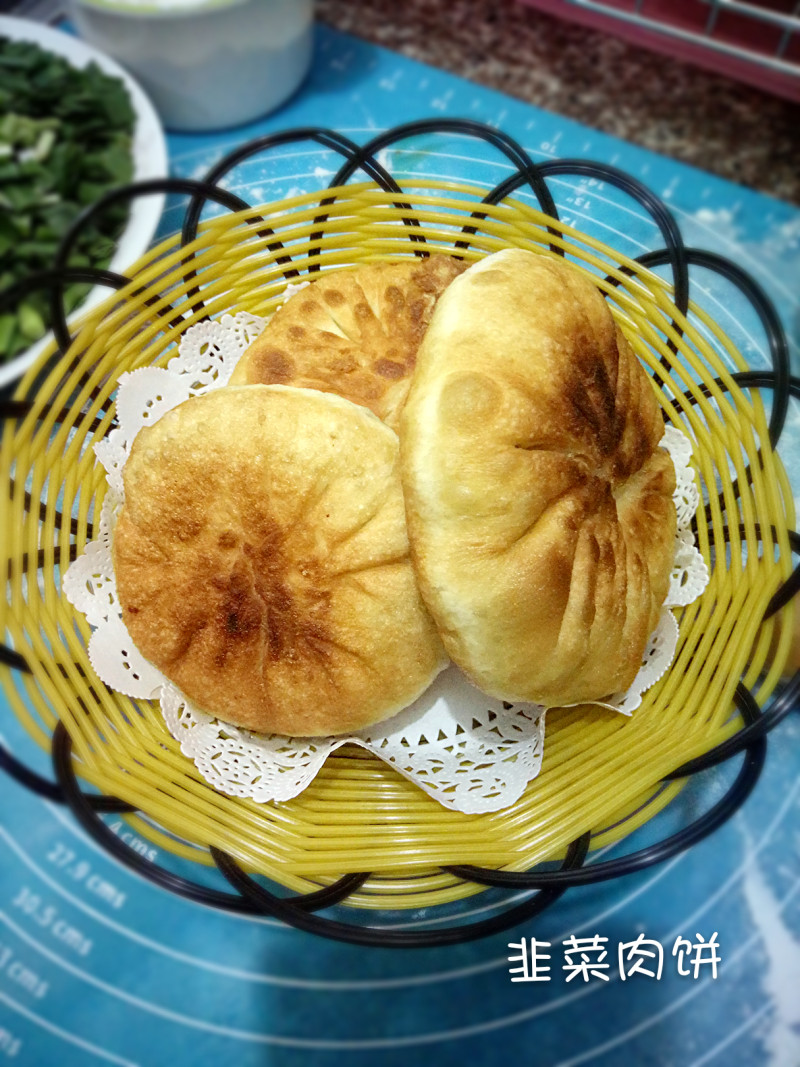 肉菜饼怎么做,怎样做最好吃
