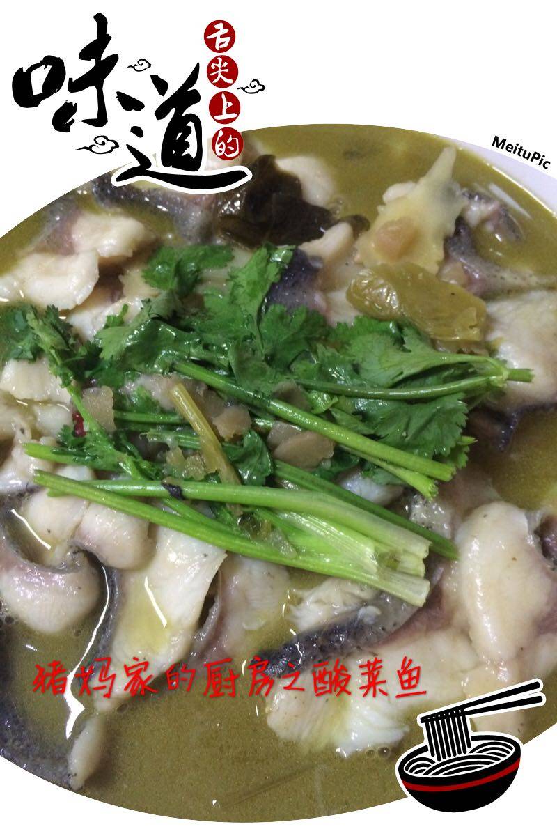 自制热干面做法大全,最正宗的做法