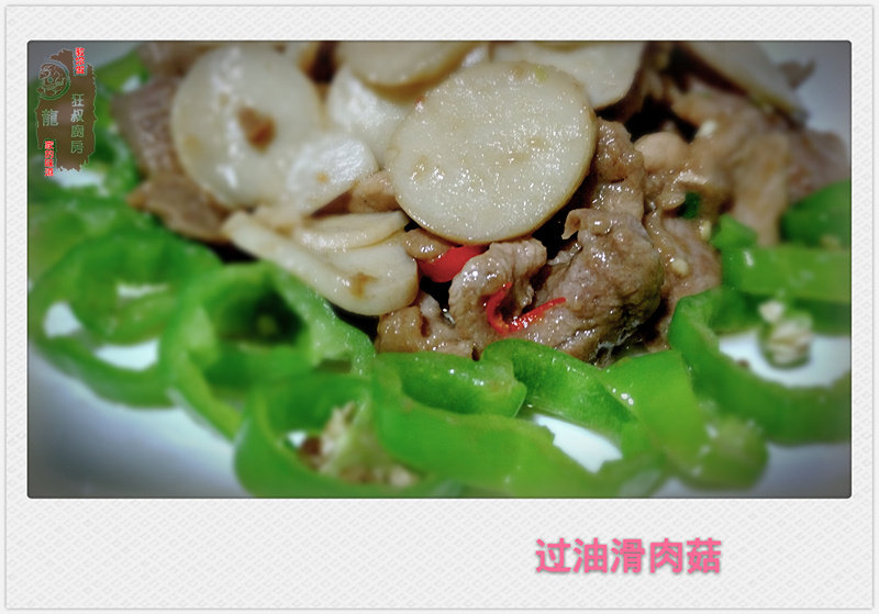 口水黄瓜十大做法大全,食谱大全