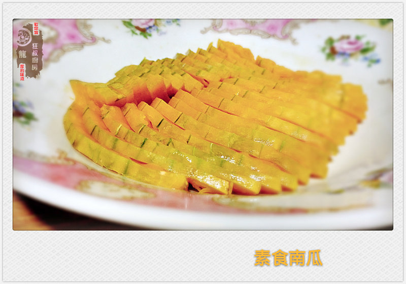 鲜鱿饭卷做法大全,十种好吃的做法