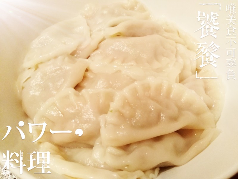 小鸟饼干家常做法,十种做法