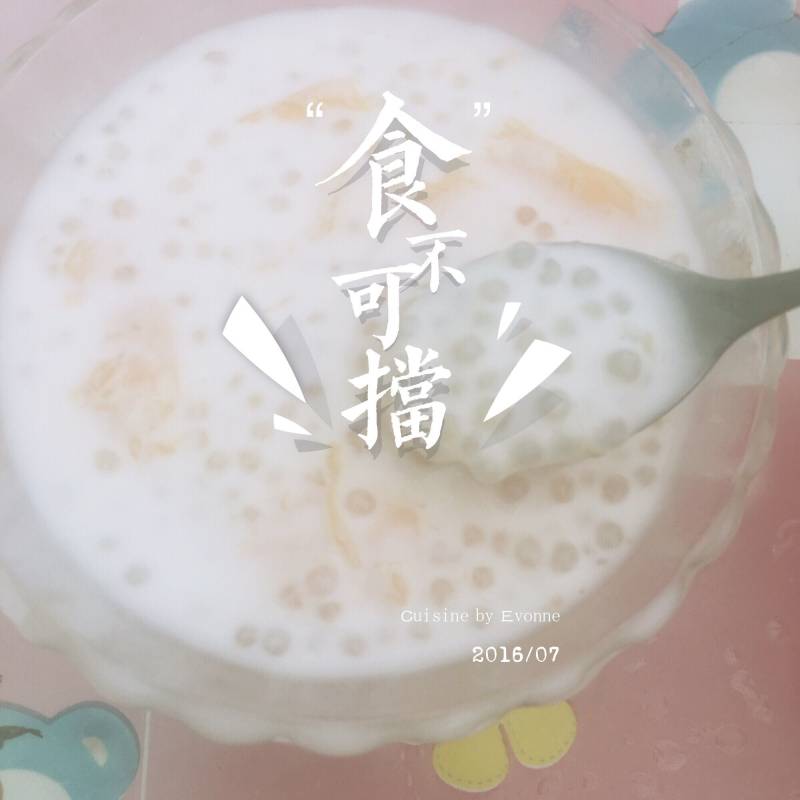 蔬菜炒饭十大做法,最好吃的十种做法