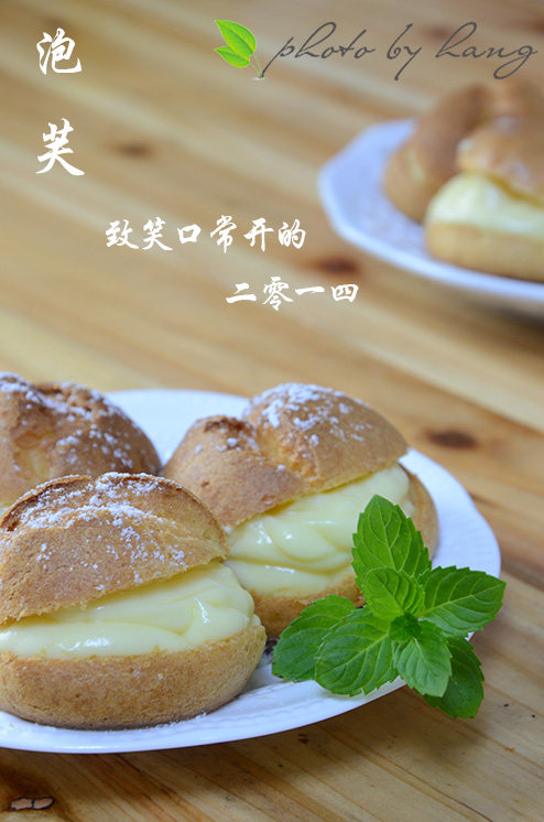 小便当的做法,制作方法与配料