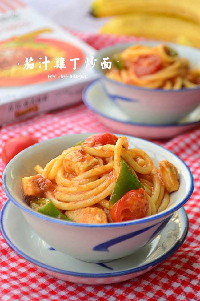 冰拿铁做法大全,食谱大全
