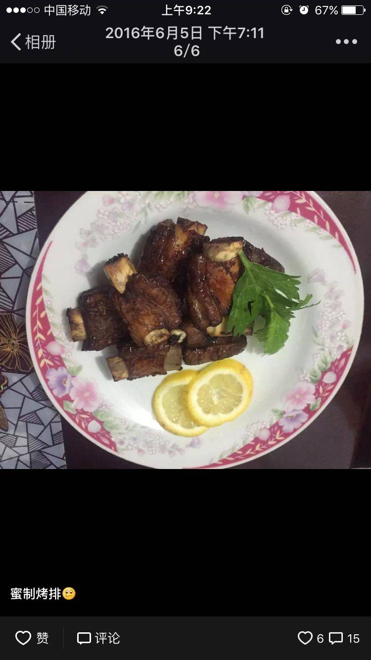 凉拌薄荷家常做法,食谱大全