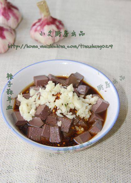 拌香菜怎么做,十种做法