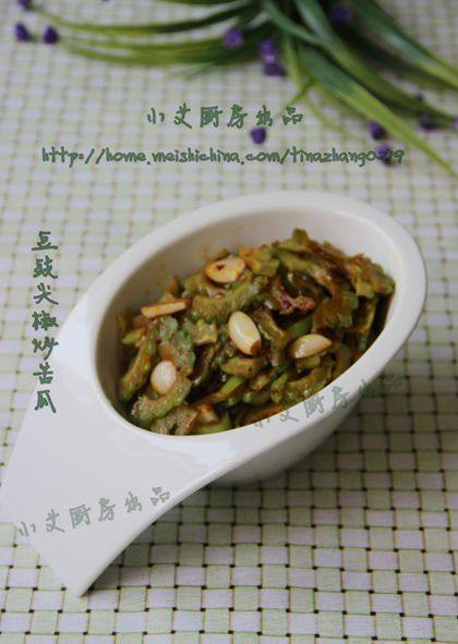 爱在心里怎么做最好吃,十种好吃的做法